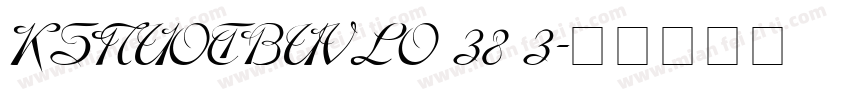 KSNUOTBUVLO 38 3字体转换